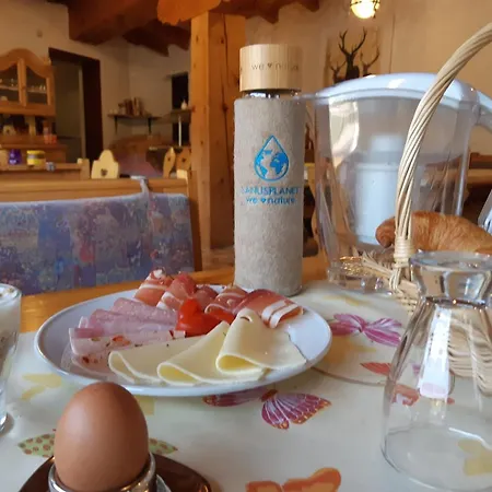 App 1 - Farbennest Mit Fruehstueck Teekueche, Sommerbergbahnen Inkl Apartment